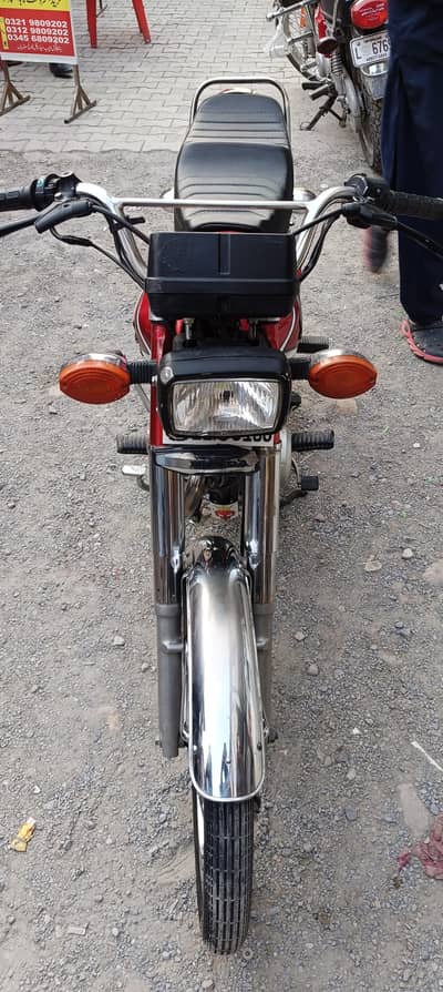 Honda 125 2020 model for contact 03129809202