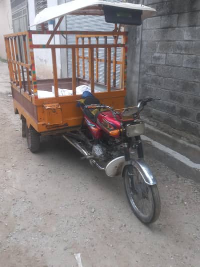 united chingchi loader