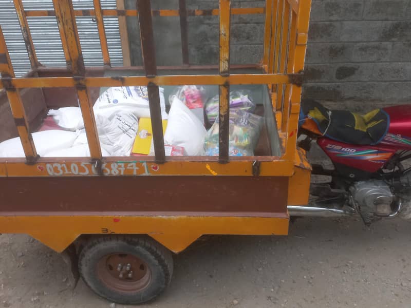 united chingchi loader 3