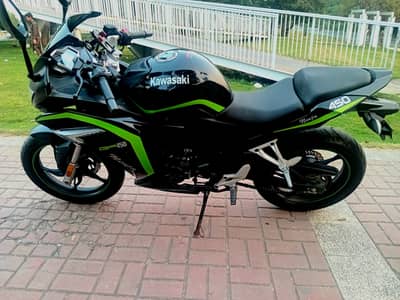 Super Power Sultan SP 250 2022