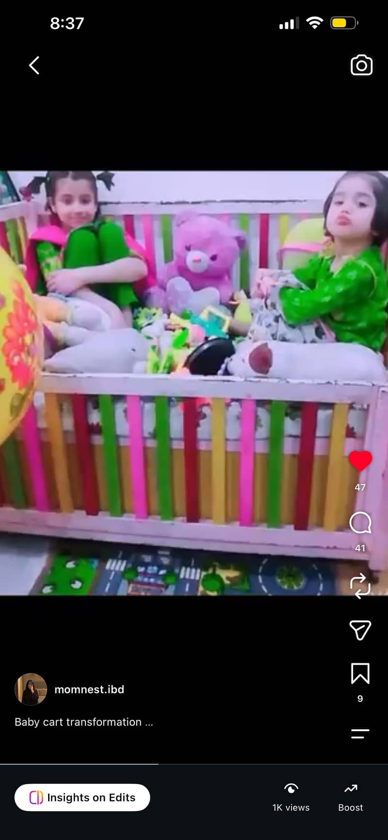 Baby cot solid wood 1