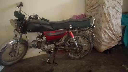 Bike 70Cc