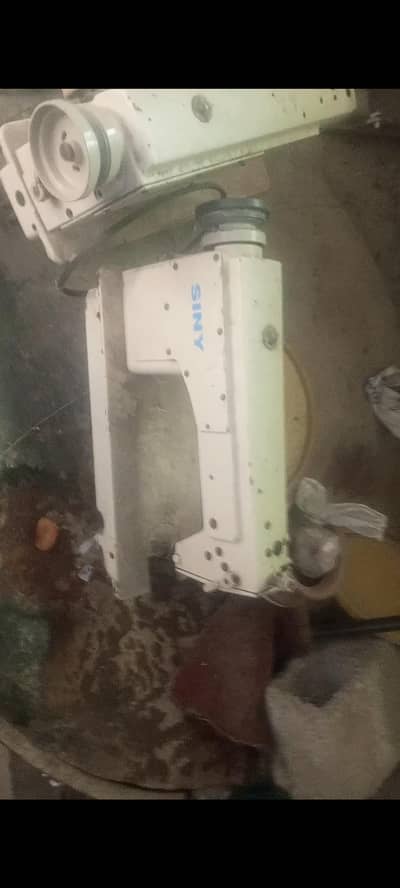 siny sewing machine