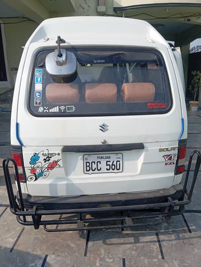 Bolan Suzuki 2019 model