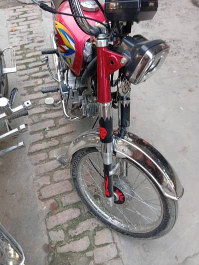 vocher kata hai