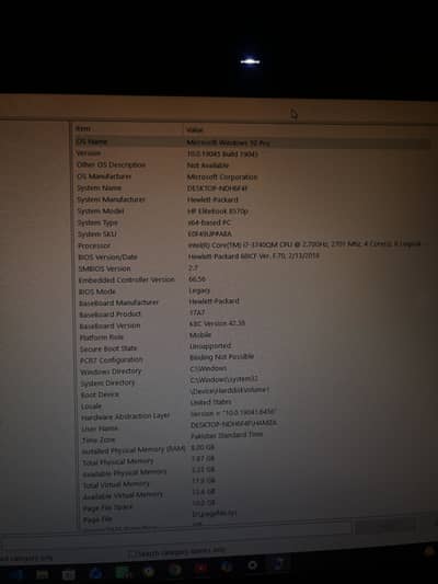  HP EliteBook 8570p Core i7 Laptop for Sale !