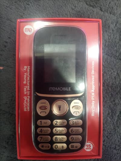 Me Mobile Magic Power