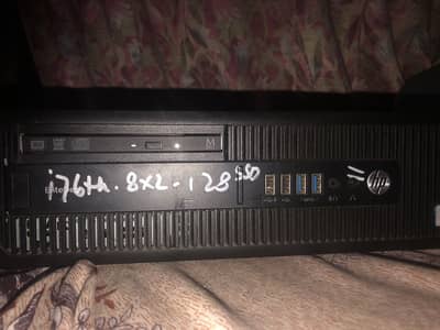 Core i7 6 gen