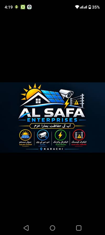Al SAFA ENTERPRISES