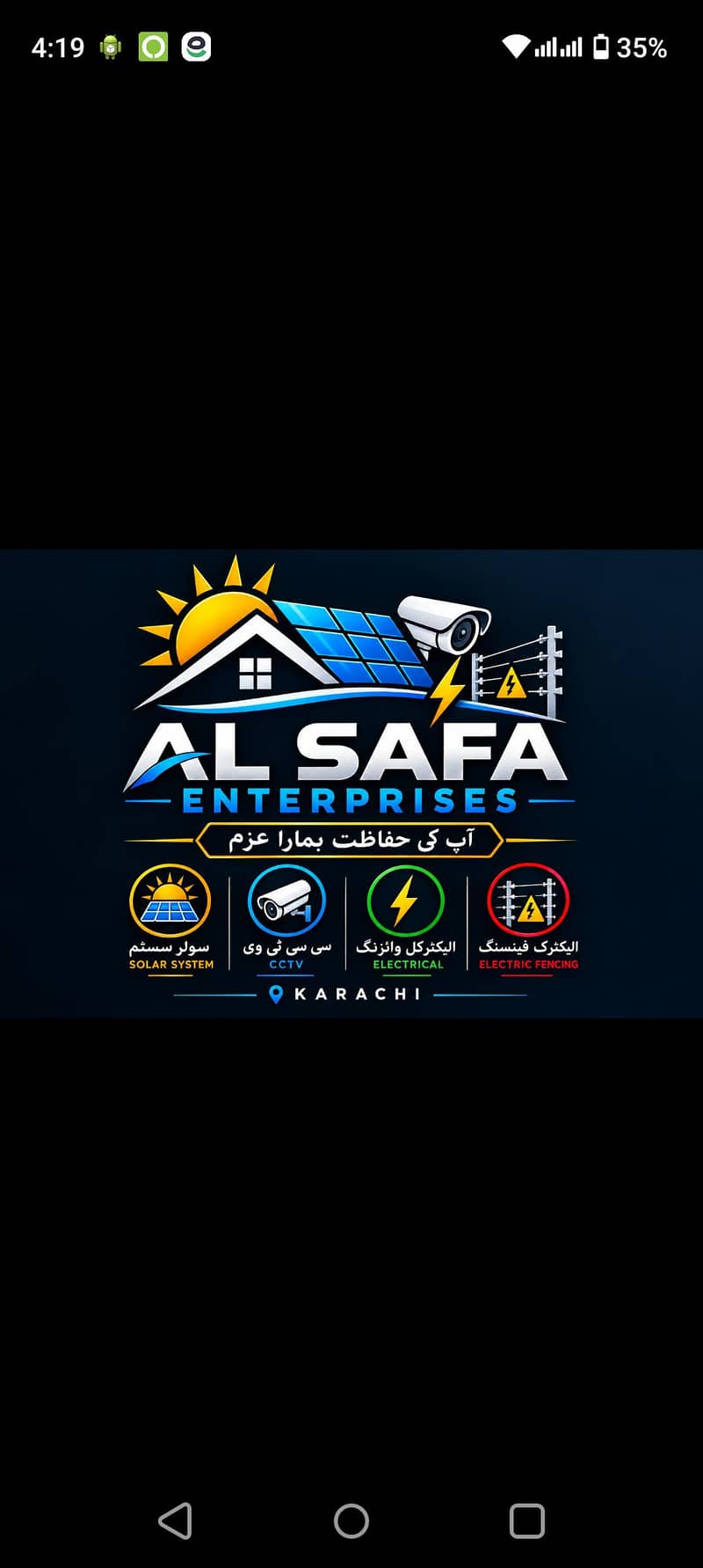 Al SAFA ENTERPRISES 0