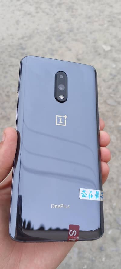 One Plus 7