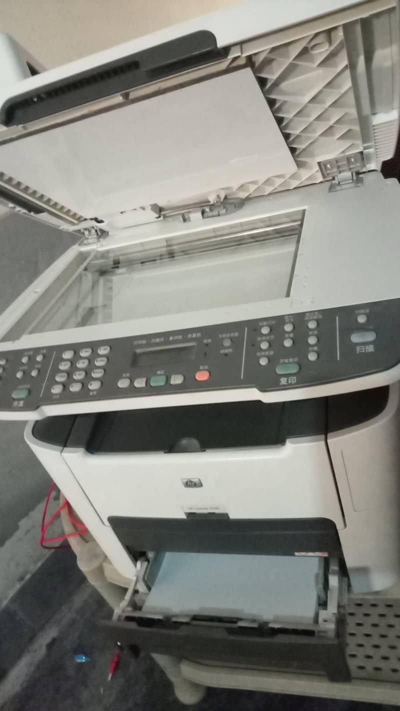 printer 2