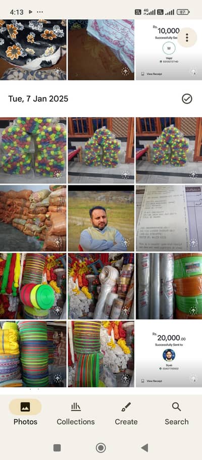 Pakistan Plastic Store