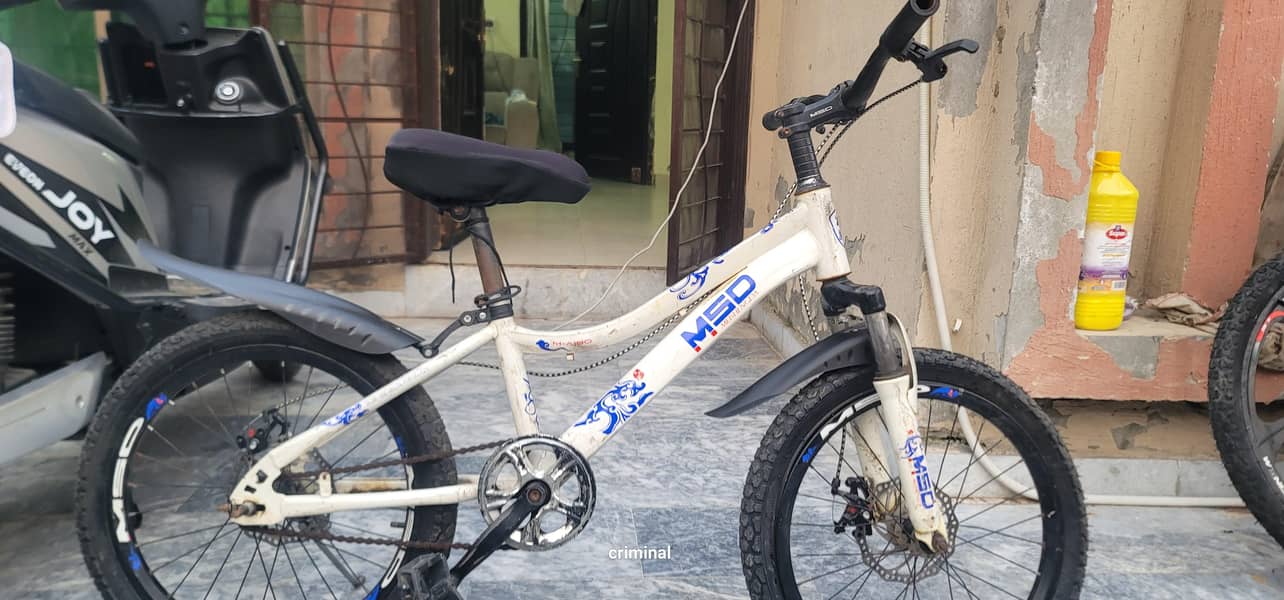 MSD bicycle 0