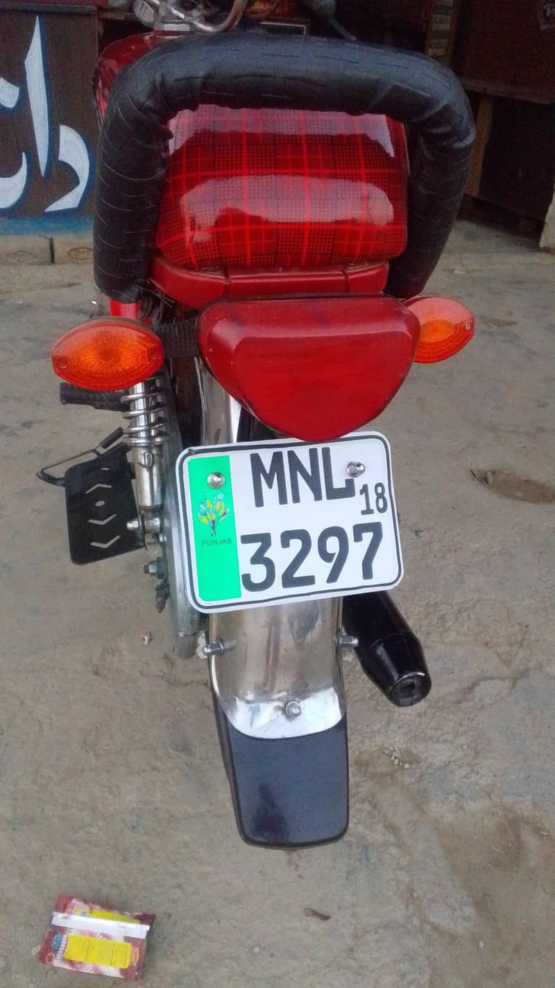 lodhran district super Chowk 2