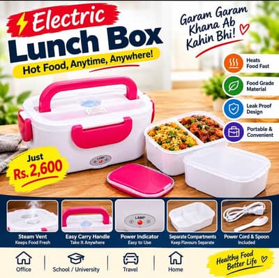 Electric Lunch Box – Sirf Rs. 2,600 | Garam Garam Khana Anywhere
