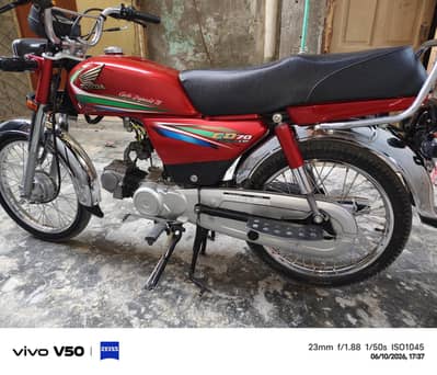brand new bike 2016 CD 70