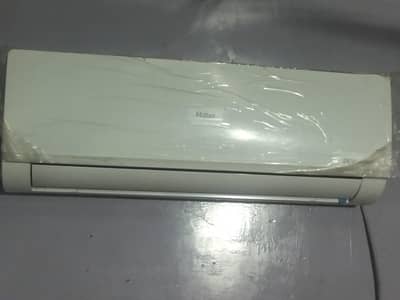 Haier inv 19hfcs white