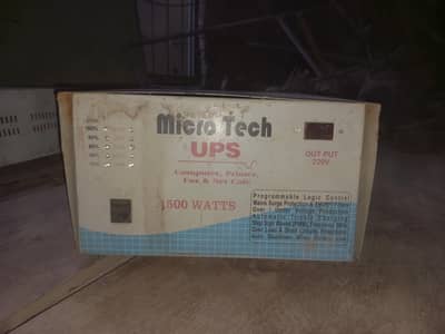 UPS for sale