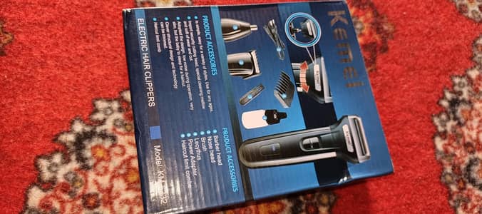 Trimmer Machine