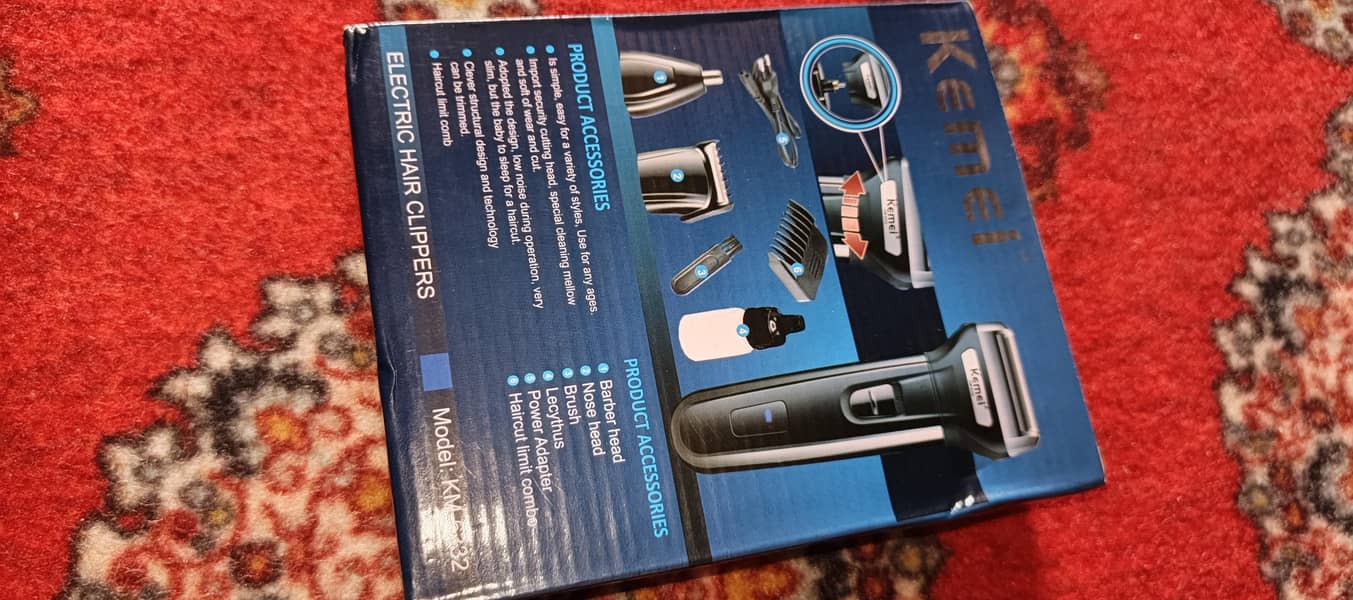 Trimmer Machine 0