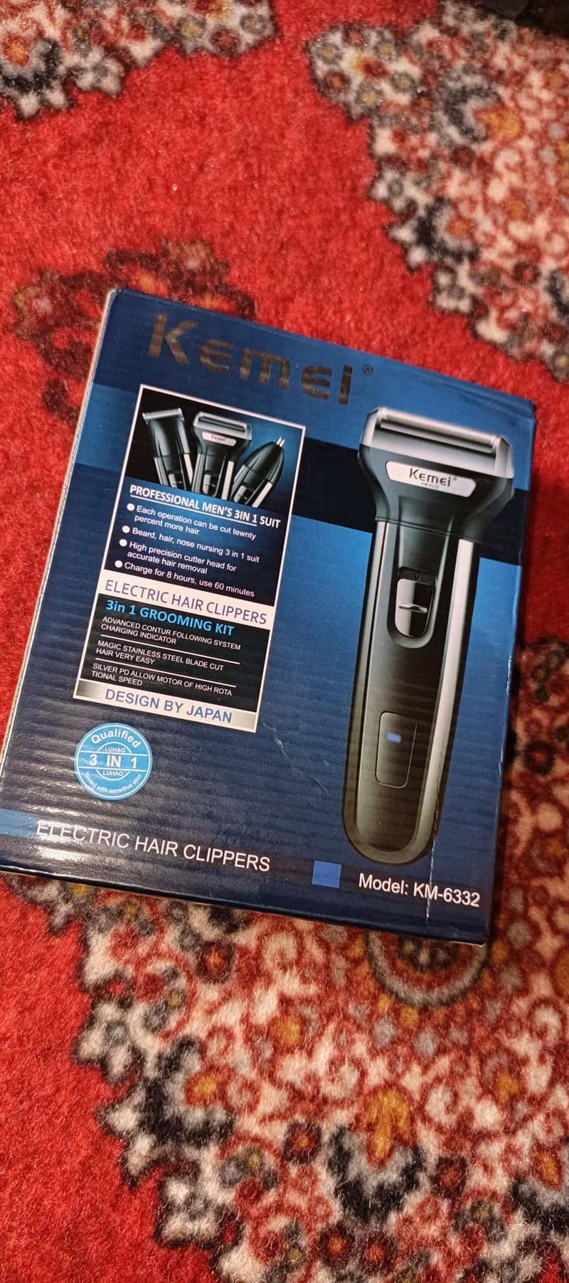 Trimmer Machine 4