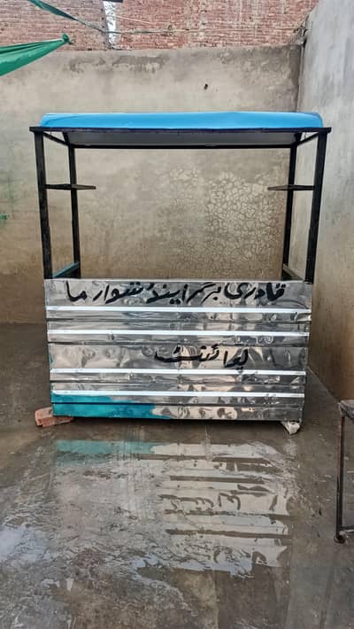 Burger Counter for sale
