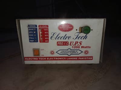UPS for sale