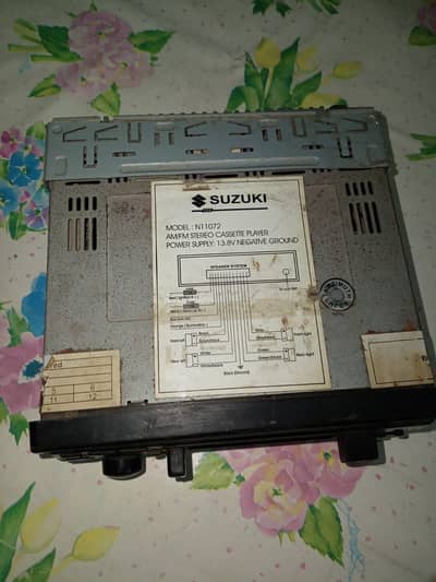 fM sterio and Fan
