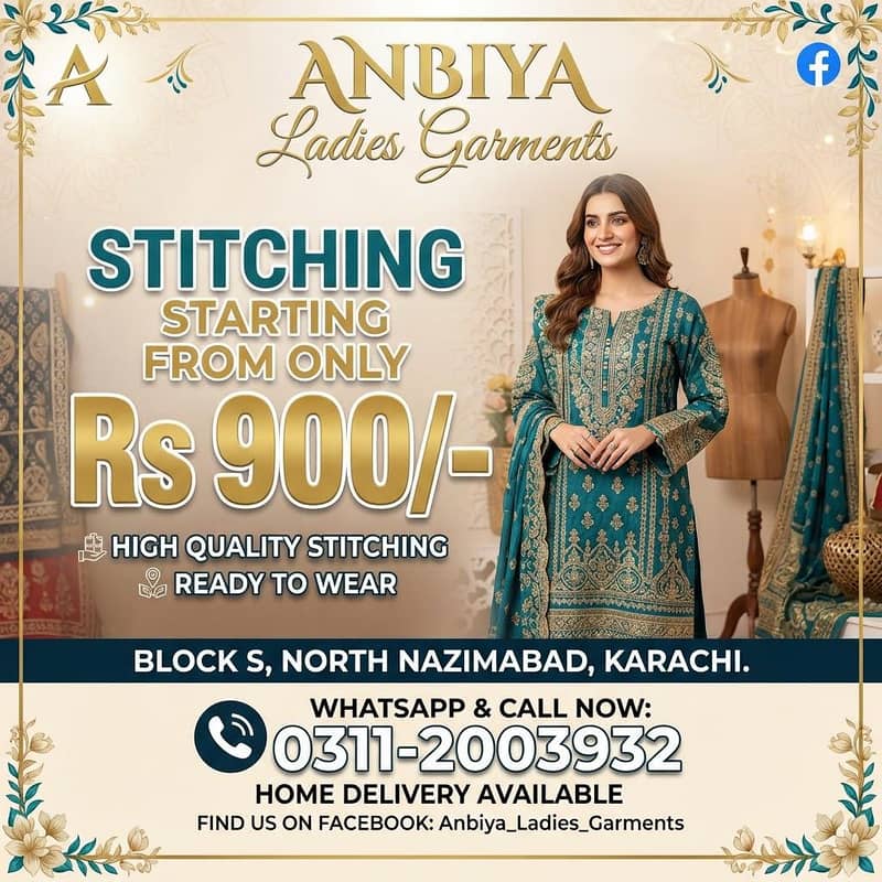 stitching 0