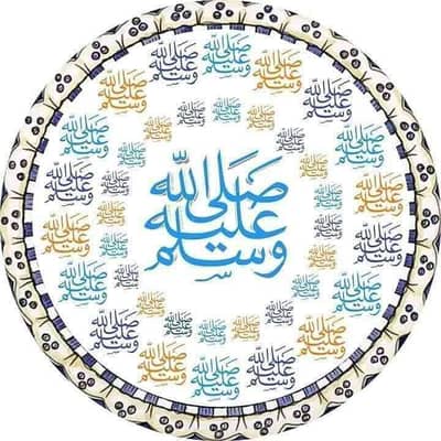 Maaz