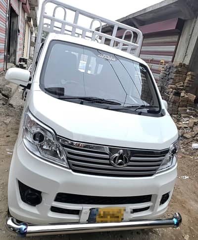 Changan M9 2026