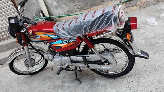 Honda CD 70 applied for open letter