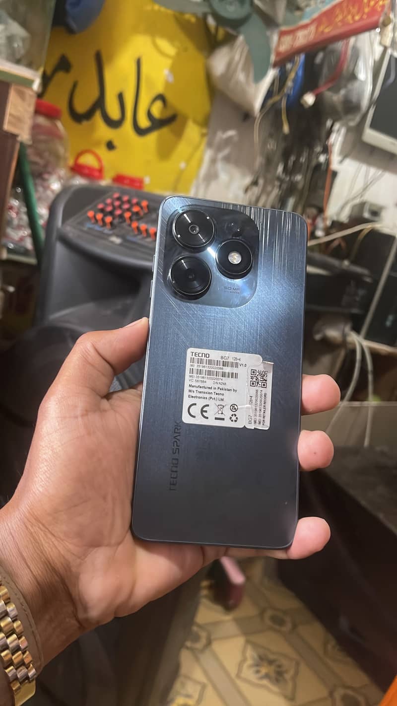 Tecno Spark 20C 1