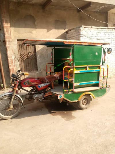 united chingchi rickshaw 2019 model for salr