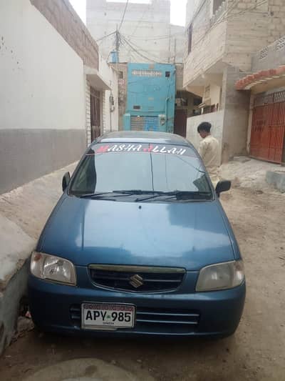 Suzuki Alto 2008