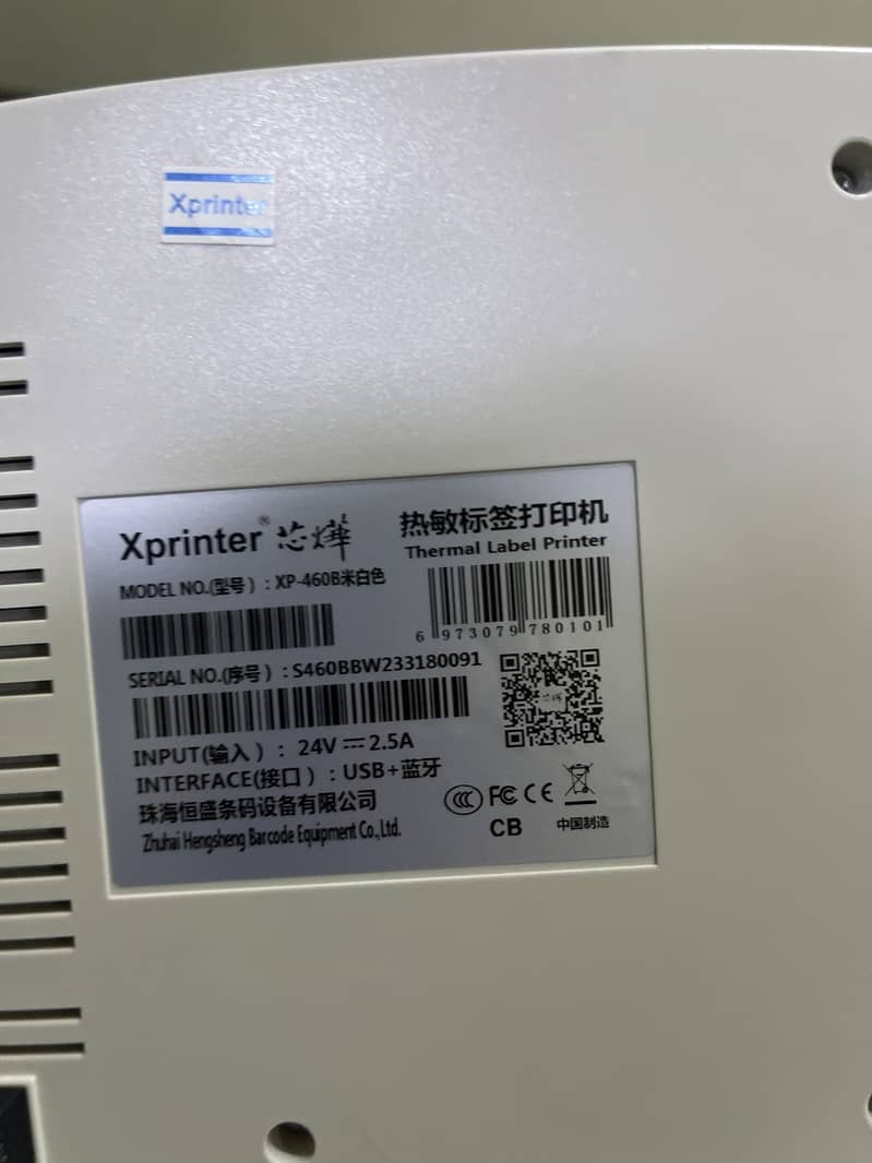 Printer x label printer 5