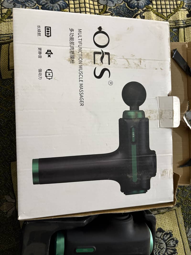 Massager 3