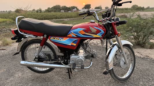 New bike model 2026