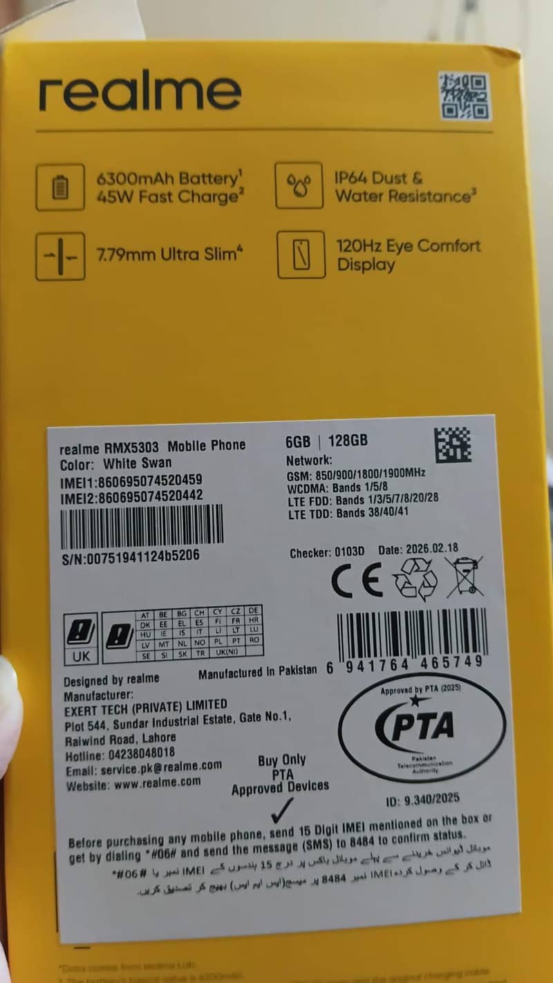 Realme C71 7