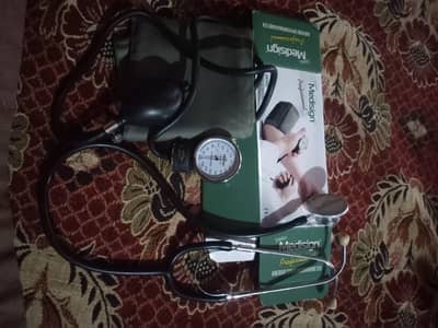 Manual BP Machine with Stethoscope – Good Condition
