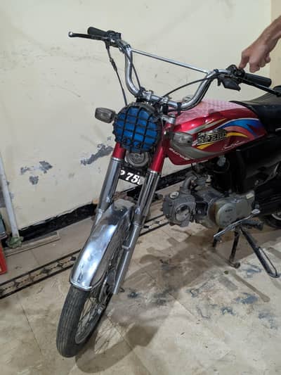 Hi speed 70cc