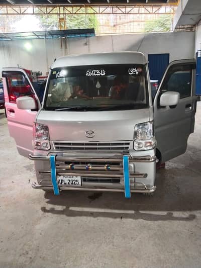 Mazda Familia Van 2026
