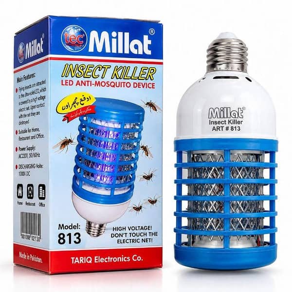 Millat Insect Killer LED Anti Mosquito Device ART #813 – Electric Mosquito & Flying Insect Killer Bulb E27