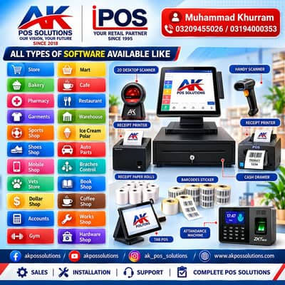 Grocery Stores POS Software ,Medical Stores, Bakeries & General Stores