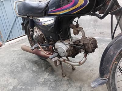United 70 cc