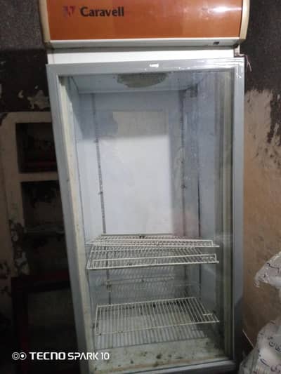 private chiller