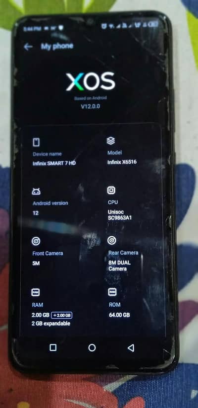 Infinix Smart 7