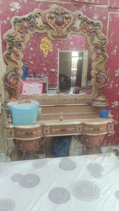 Royal Bed Set