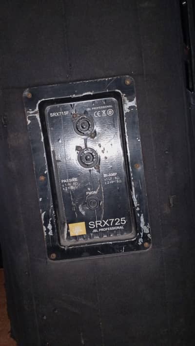 2 speak 300w E15 and mixer pv 680 +s
